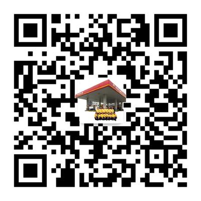 这里是您的网站名称
